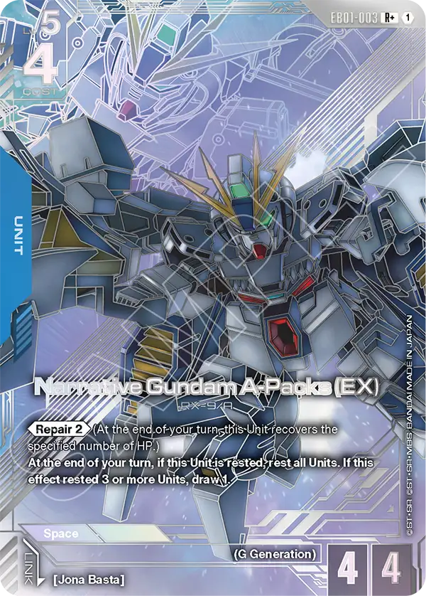EB01-003_p1