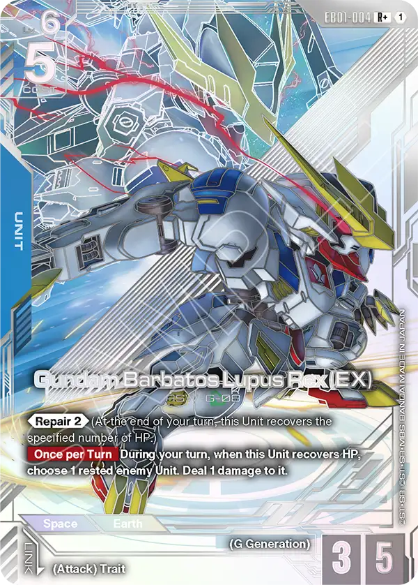 EB01-004_p1