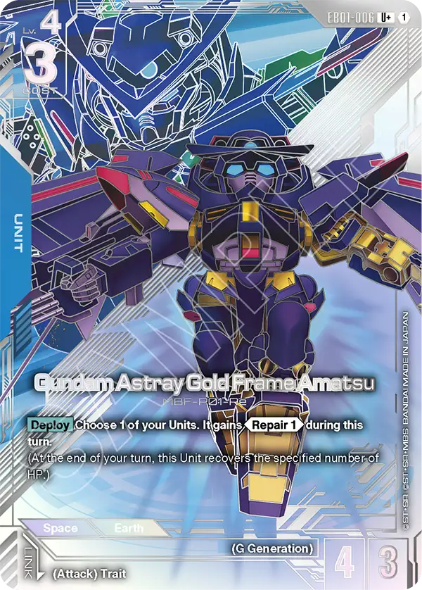 EB01-006_p1