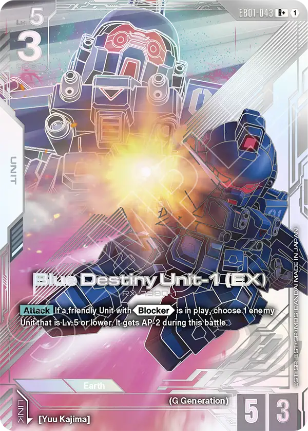 EB01-043_p1