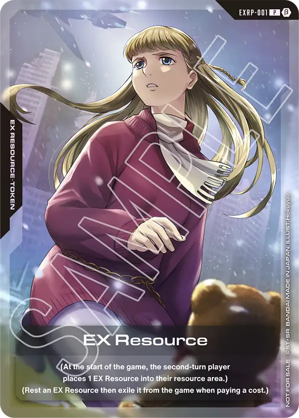 EX Resource