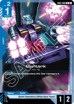 Guntank