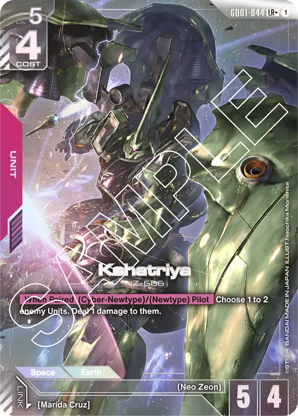 Kshatriya