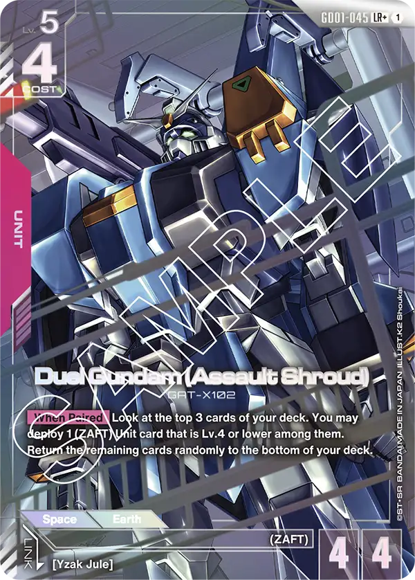 GD01-045_p1