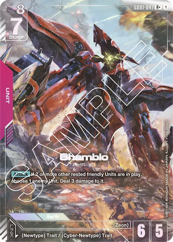 GD01-047_p1
