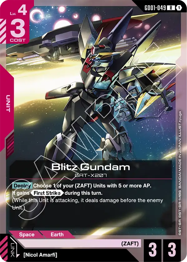 GD01-049_p1