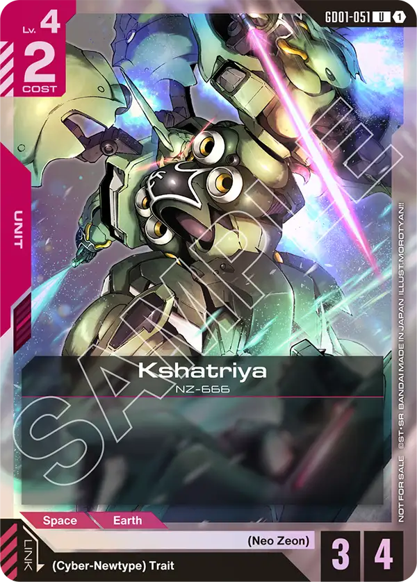 GD01-051_p1