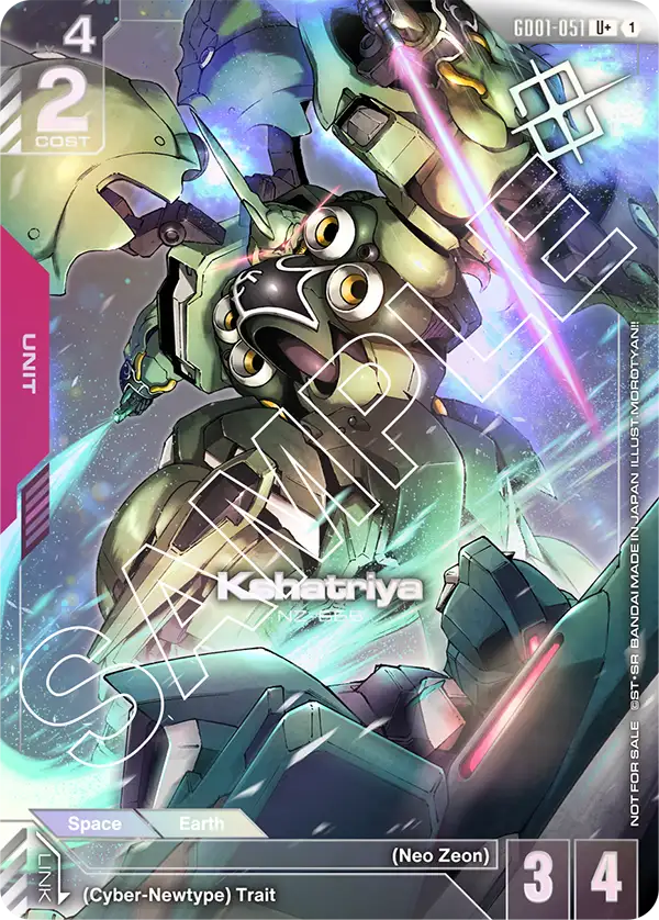 GD01-051_p2