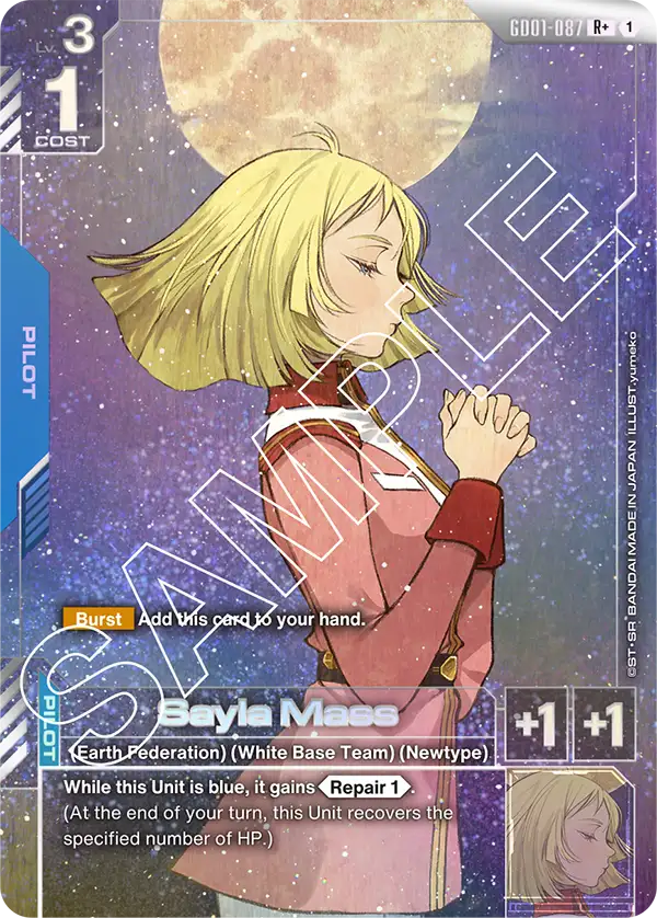 GD01-087_p1