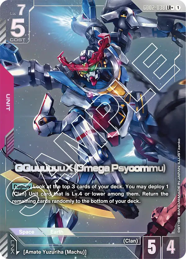 GD02-038_p1