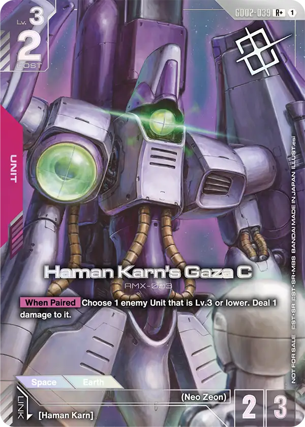 GD02-039_p2