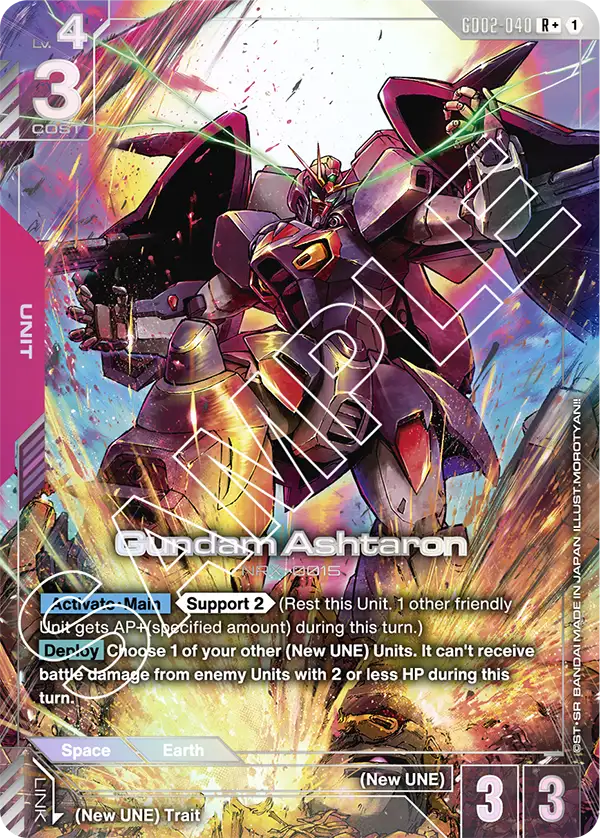 GD02-040_p1