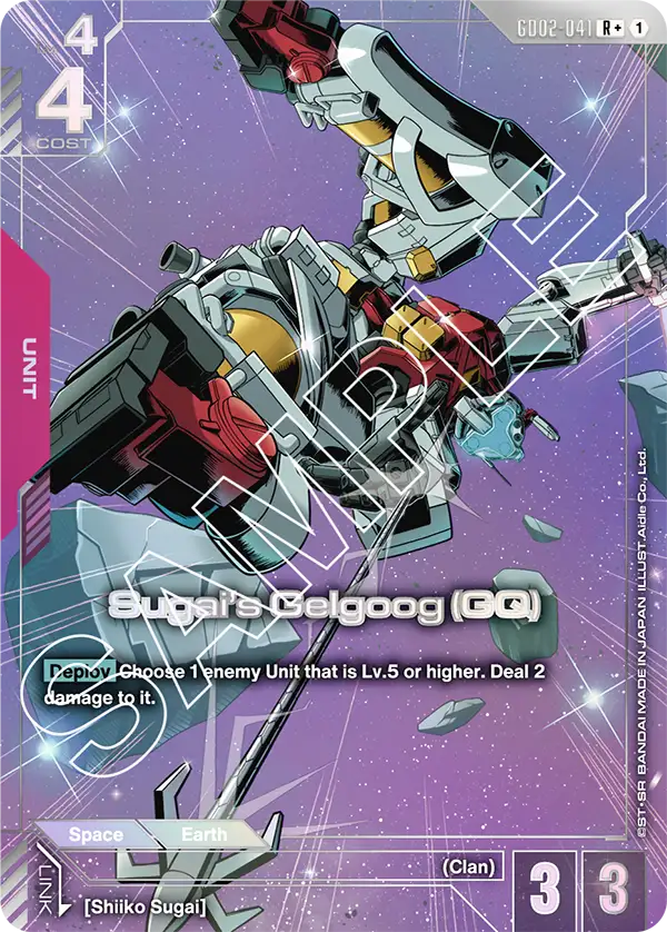 GD02-041_p1