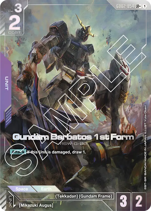 GD02-054_p1