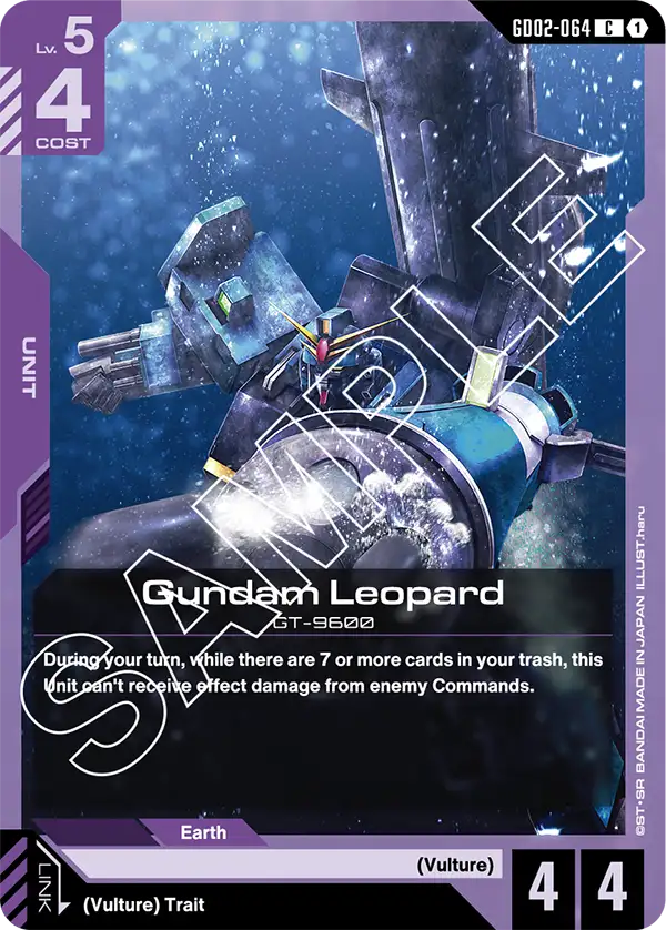 Gundam Leopard