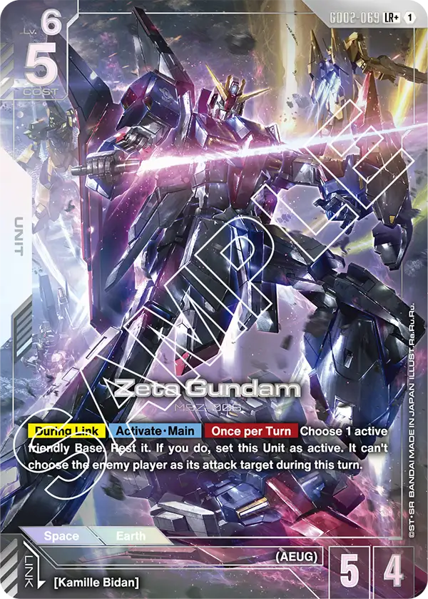 GD02-069_p1