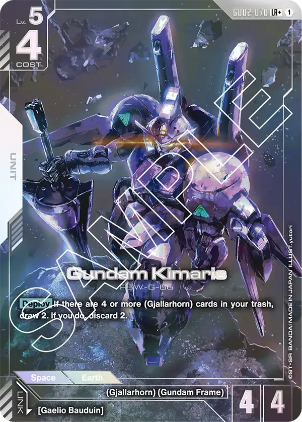 GD02-070_p1