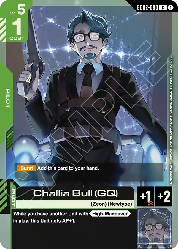 GD02-090_p1