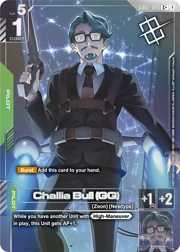 GD02-090_p2