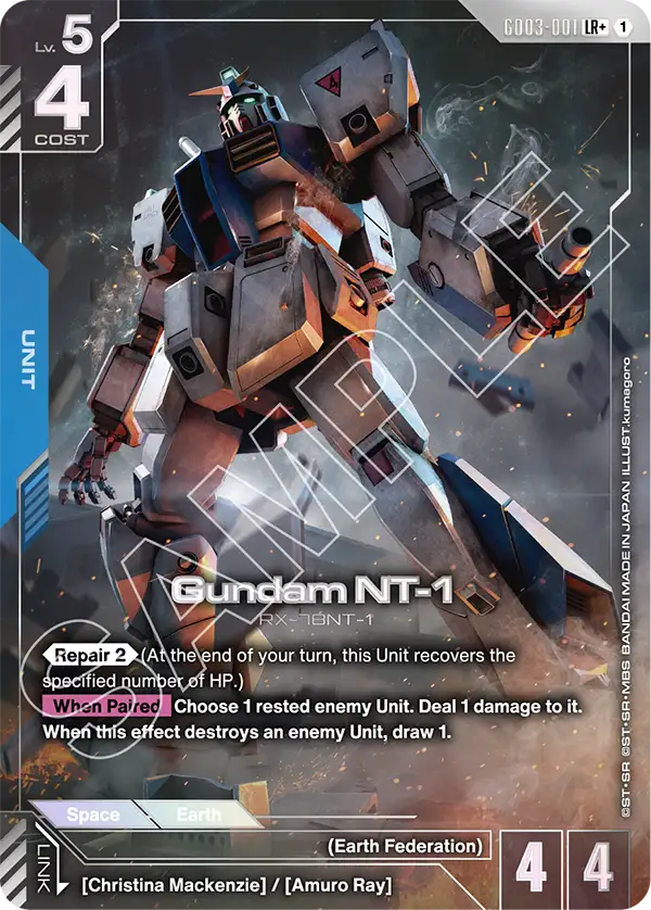 GD03-001_p1