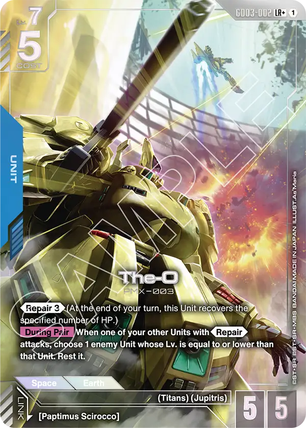 GD03-002_p1