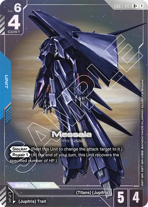 GD03-003_p1