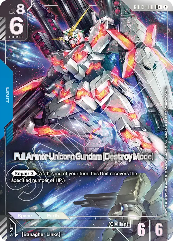 GD03-010_p1