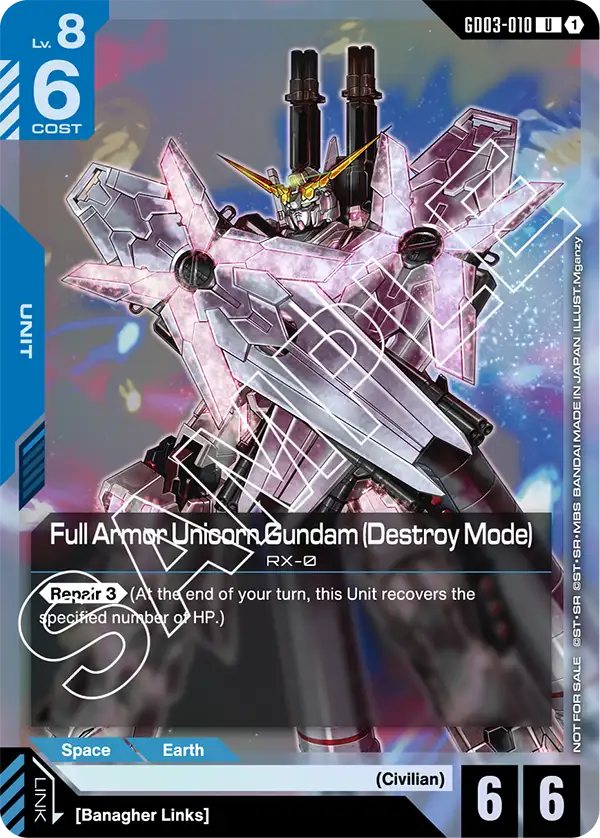 GD03-010_p2