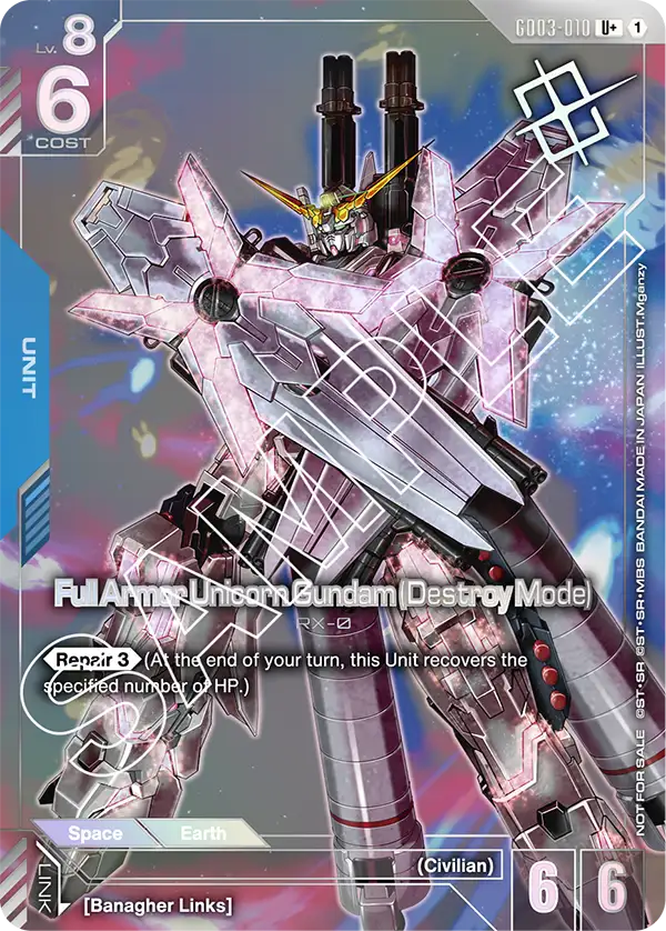 GD03-010_p3
