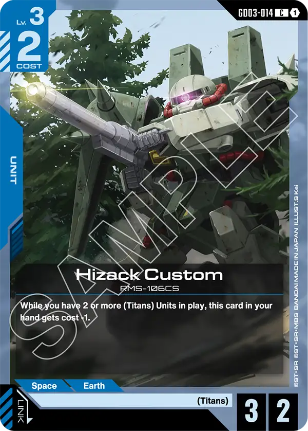 Hizack Custom