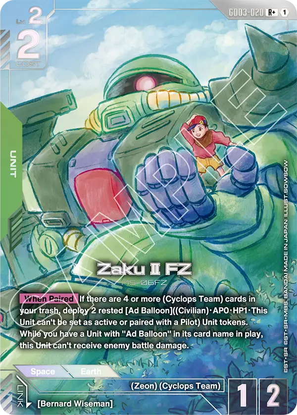 GD03-020_p1