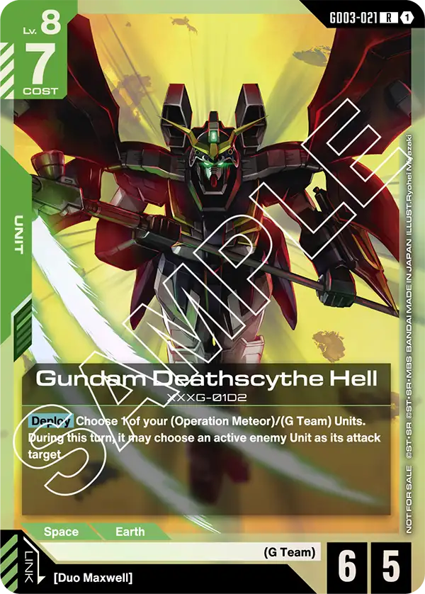 GD03-021_p1