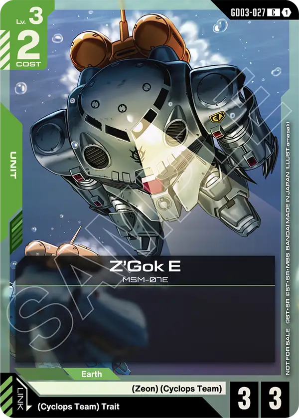 GD03-027_p1