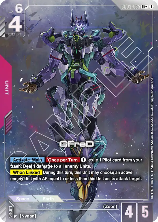 GD03-035_p1