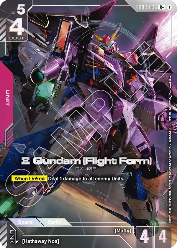 GD03-036_p1