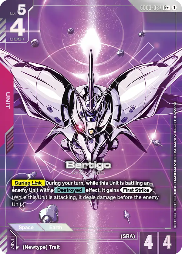 GD03-037_p1