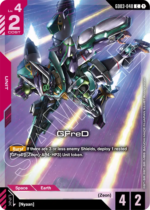 GD03-048_p1