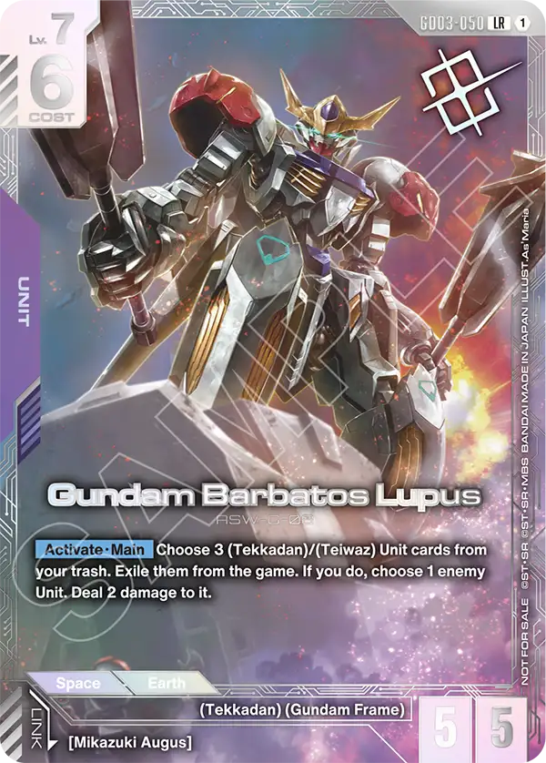 GD03-050_p3