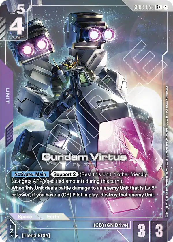 GD03-052_p1