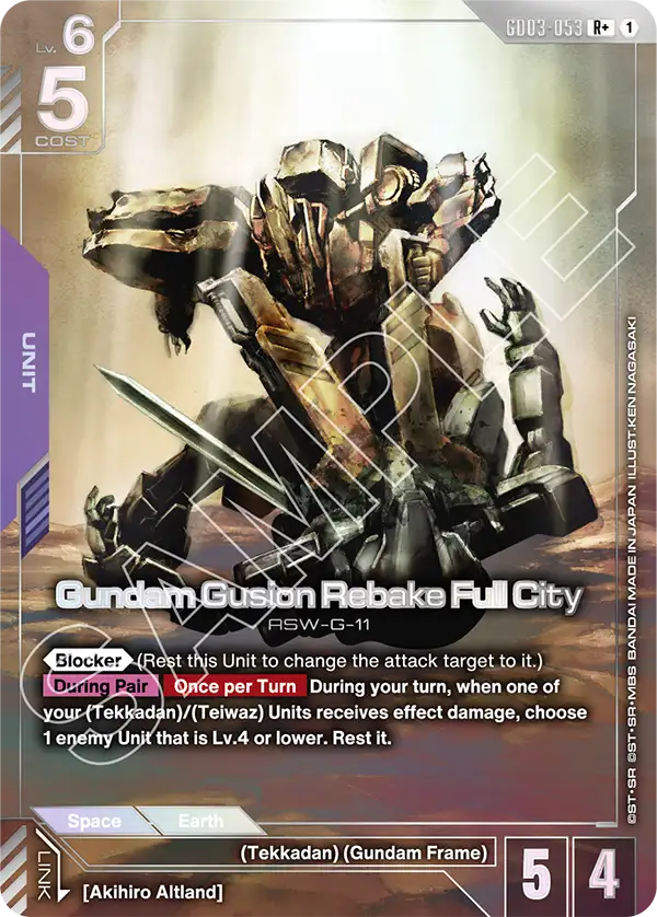 GD03-053_p1