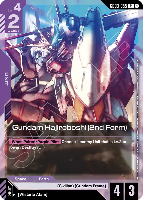 GD03-055_p1