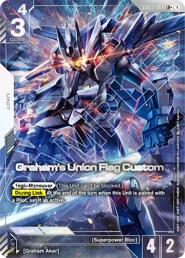 GD03-069_p1