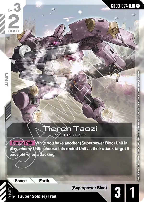 Tieren Taozi