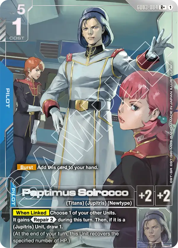 GD03-084_p1