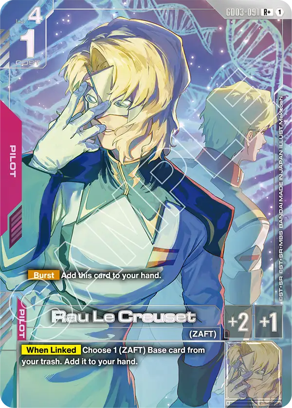 GD03-091_p1
