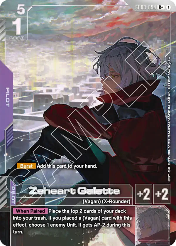GD03-094_p1