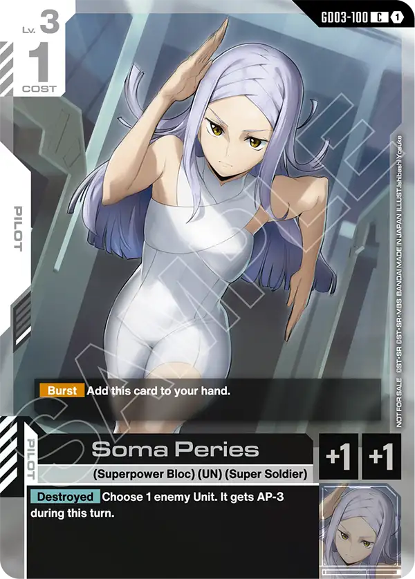 GD03-100_p1