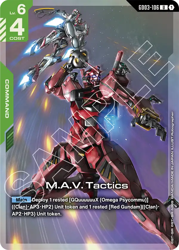 GD03-106_p1