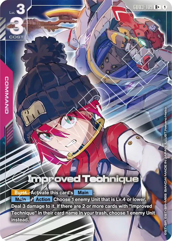 GD03-109_p1