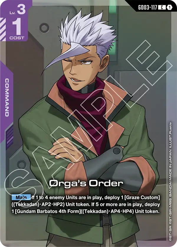 GD03-117_p1